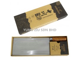 ZC-B009#1#9.5^BONE KNIFE（ZHONG CHUAN)